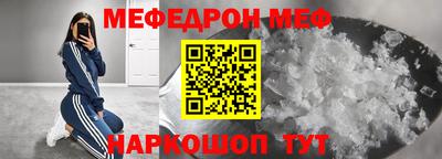 Альфа ПВП Новокубанск