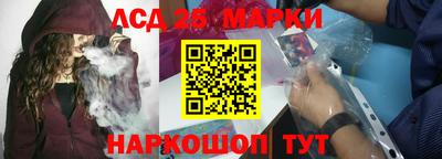 мет Новозыбков