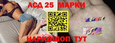 мет Новозыбков