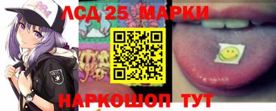 мет Новозыбков