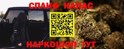 МДМА Новодвинск