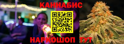 мет Новозыбков