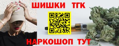 мет Новозыбков