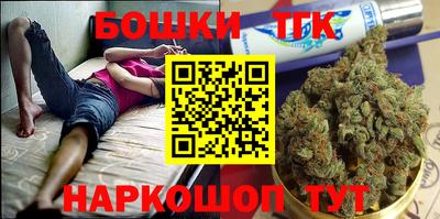 МДМА Новодвинск