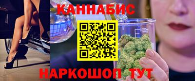 мет Новозыбков
