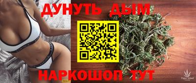 мет Новозыбков