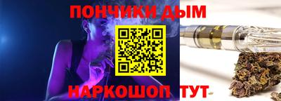 мет Новозыбков