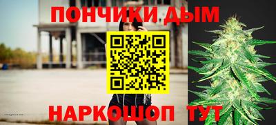 Альфа ПВП Новокубанск