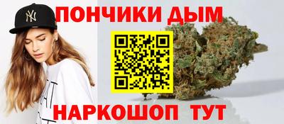 Альфа ПВП Новокубанск