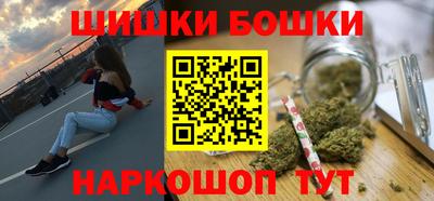 мет Новозыбков