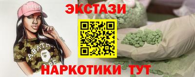 мет Новозыбков