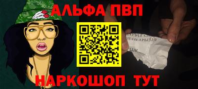 МДМА Новодвинск