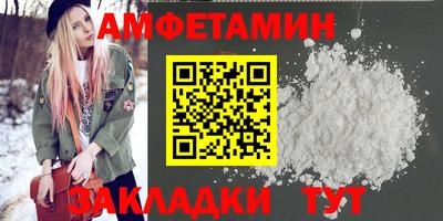 МДМА Новодвинск