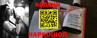 МДМА Новодвинск