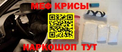 МДМА Новодвинск