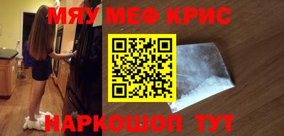 Альфа ПВП Новокубанск