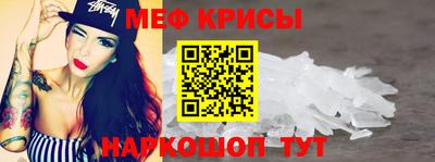 МДМА Новодвинск